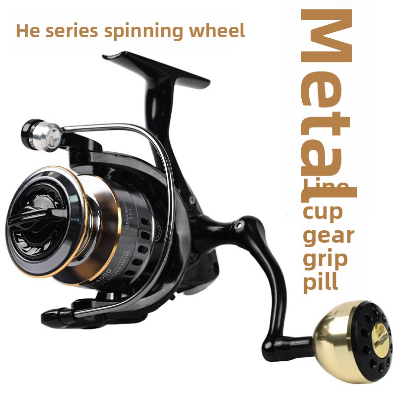 Trolling Reel - รอกตกปลาแบบสปินนิ่งสำหรับการตกปลาระยะไกล ผลิตจากโลหะทั้งหมด แบรนด์ HES รุ่น Hot