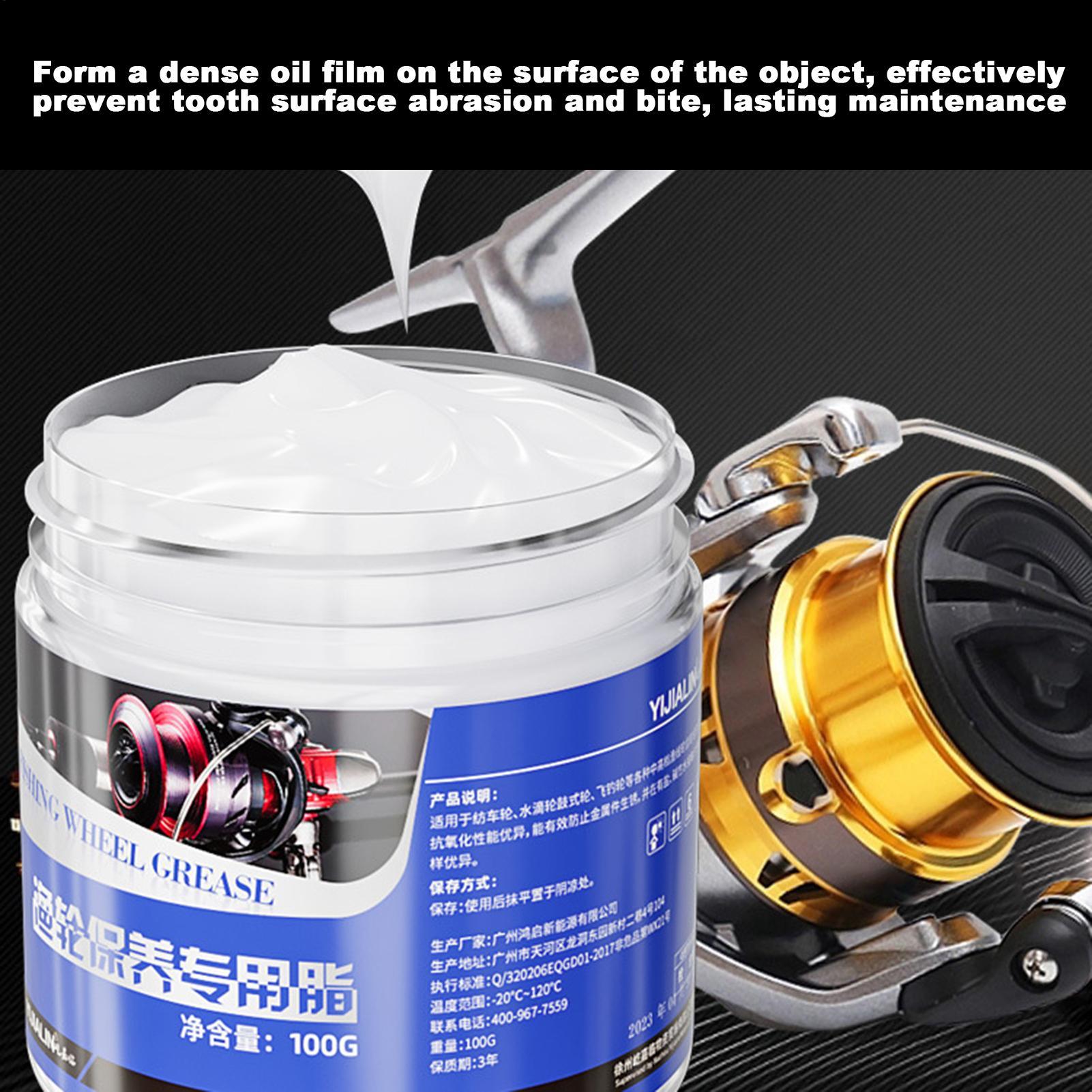 Fly Reel - น้ำมันบำรุงรักษาและจาระบีสำหรับรอกตกปลา 100 กรัม น้ำมันหล่อลื่นแบริ่ง จาระบีป้องกันเกียร์ ป้องกันสนิม
