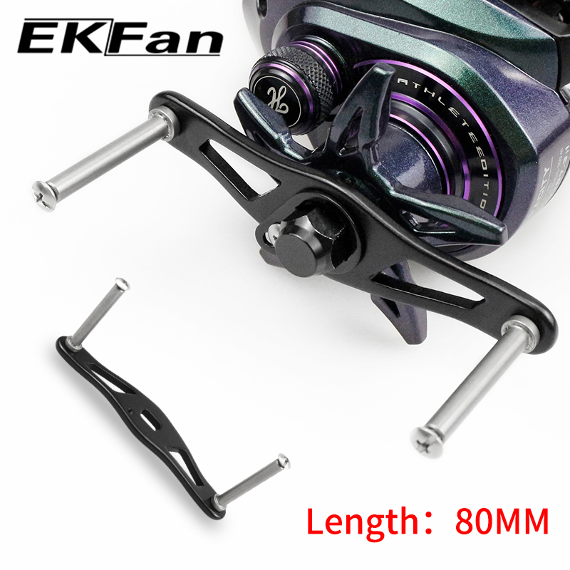 ด้ามจับรอกตกปลา EKFan ขนาด 80  - Fly Reel บทวิจารณ์และราคา